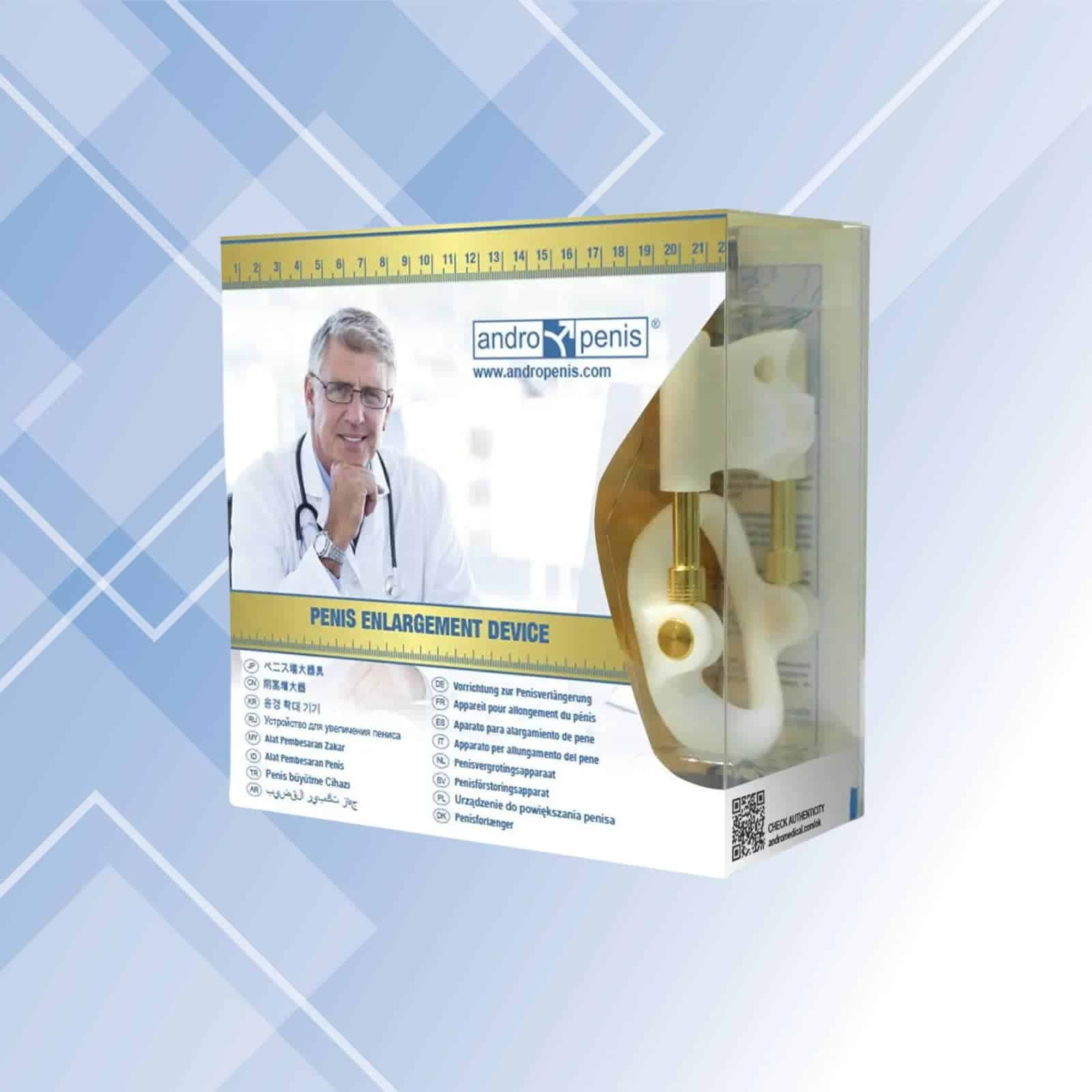 ملف الصورة: جهاز تكبير قضيب ذكري طبي.