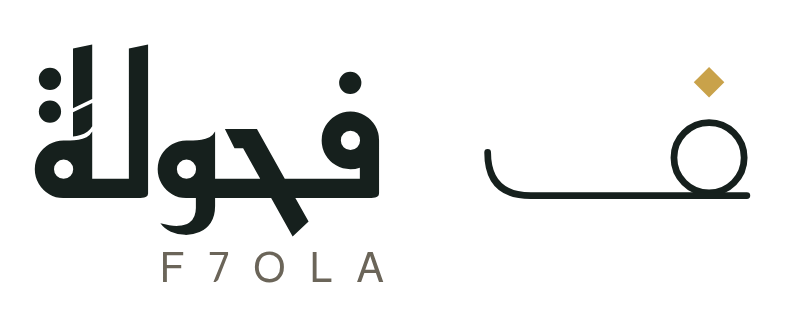 متجر فحوله